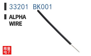 33201 BK001 ͼƬ